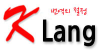 카페 아로마
